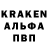 БУТИРАТ GHB B1LLY BEANE