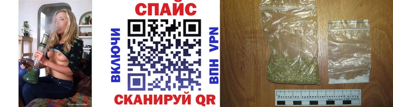 купить наркотик  Хадыженск  мега онион  Бутират 1.4BDO 