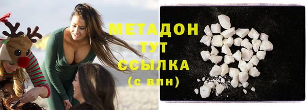бошки Бабаево