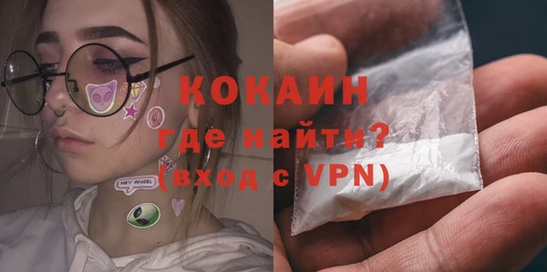 гашиш Арсеньев