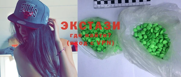 метадон Аркадак