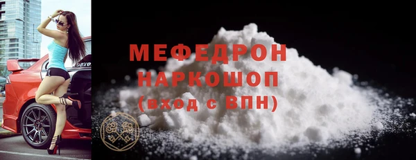 метадон Аркадак