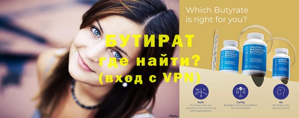 метадон Аркадак