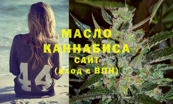 метадон Аркадак