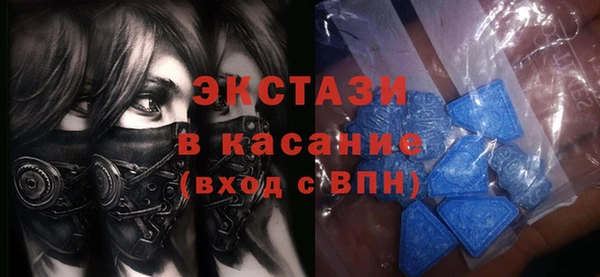 прущая мука Аша