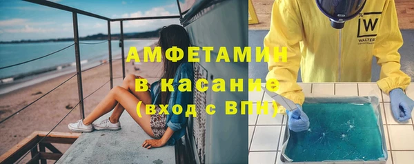 метадон Аркадак