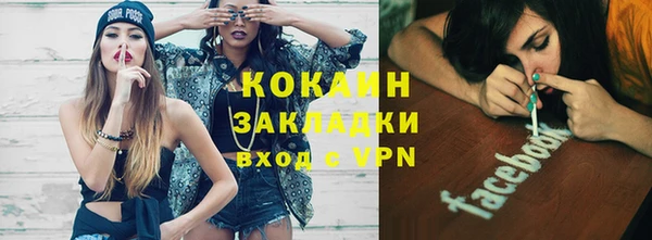 гашиш Арсеньев