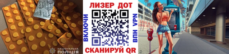 OMG зеркало  Хадыженск  LSD-25 экстази кислота 
